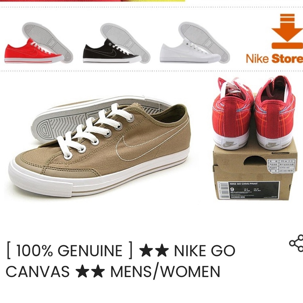 Gently Used Nike Go Canvas Low Top Shoes - Size 9 - Khaki / Tan